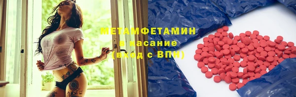 кокаин Баксан