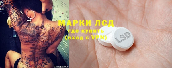 mix Балахна