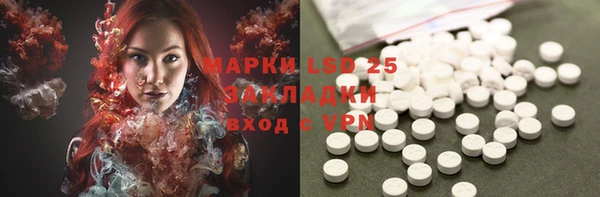 MDMA Premium VHQ Балабаново