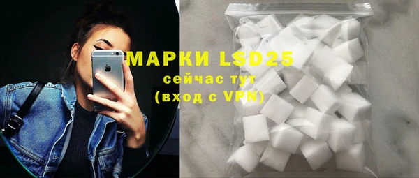 кокаин Баксан