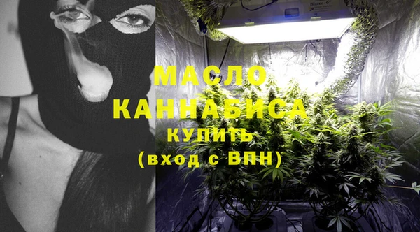 кокаин Баксан