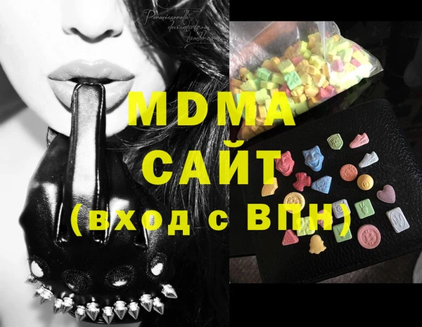 mix Балахна