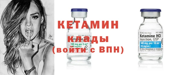 mix Балахна