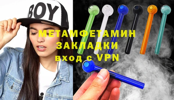 mix Балахна