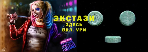 mix Балахна