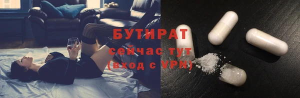 кокаин Баксан