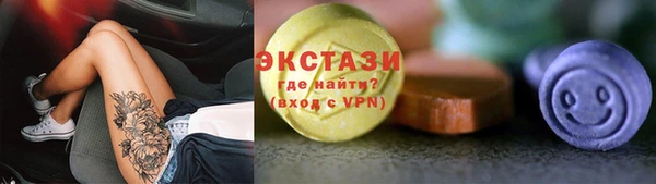 mix Балахна