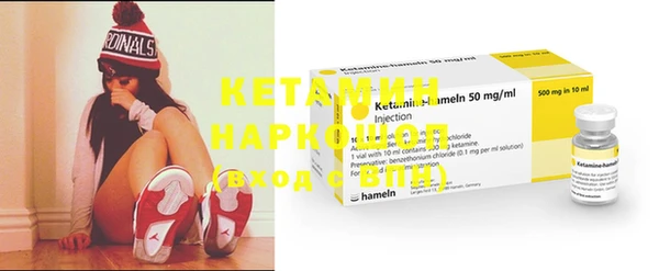 MDMA Premium VHQ Балабаново