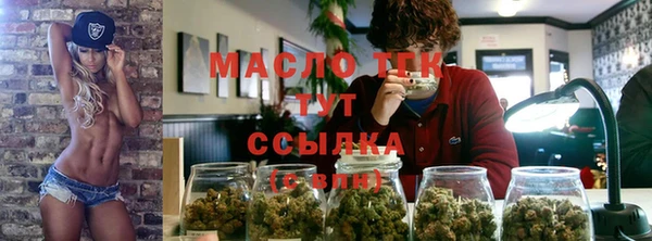 кокаин Баксан