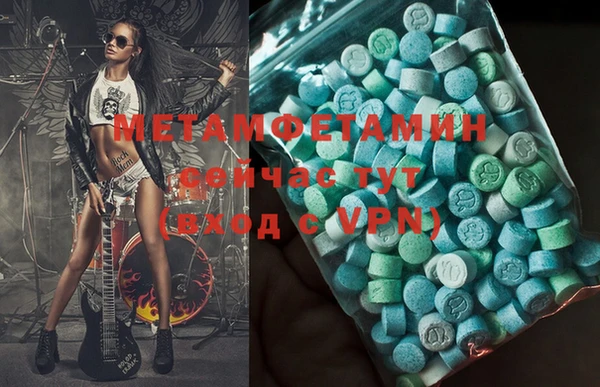 mix Балахна