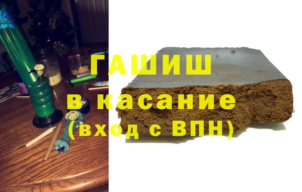mix Балахна