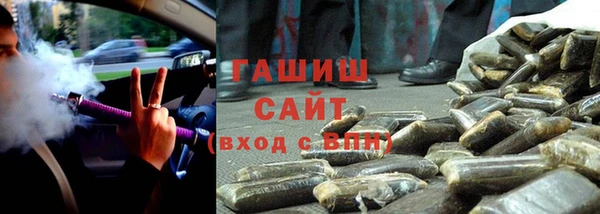 кокаин Баксан