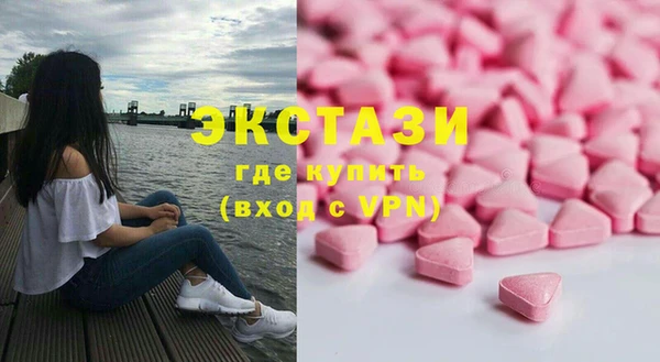кокаин Баксан