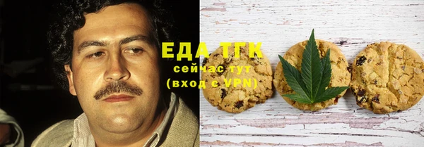 кокаин Баксан