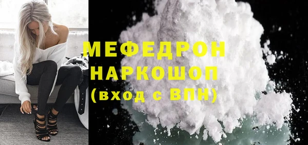 mix Балахна