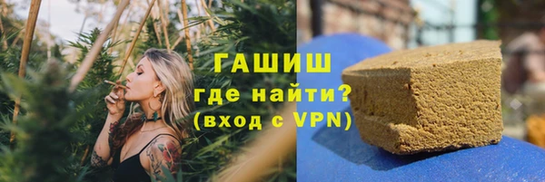 кокаин Баксан