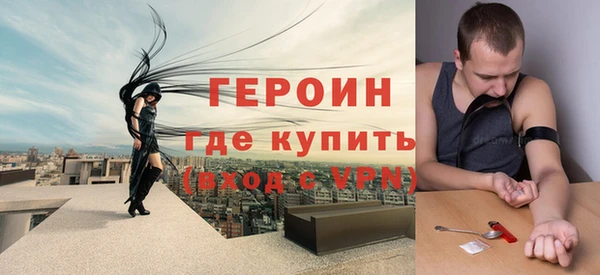 mix Балахна