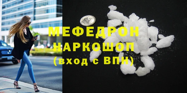 кокаин Баксан