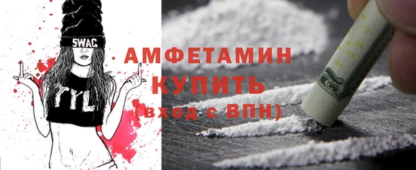 mix Балахна