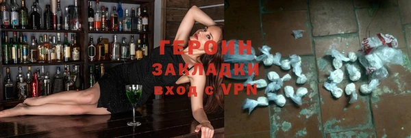 mix Балахна