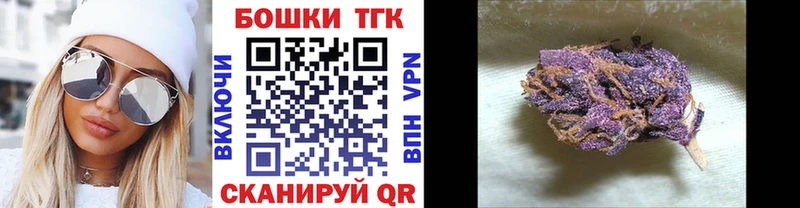 OMG ссылки  Чаплыгин  Шишки марихуана LSD WEED 